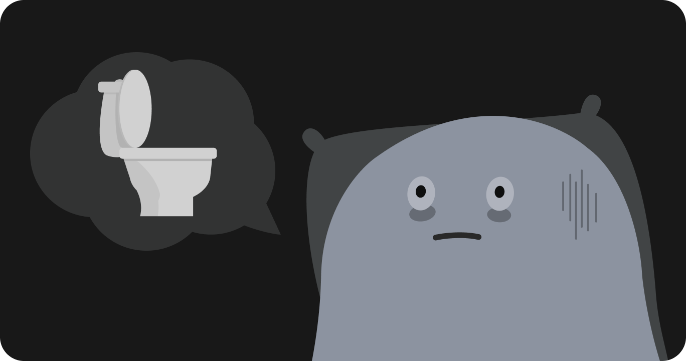 寝ている途中で尿意を感じて目が覚めた様子